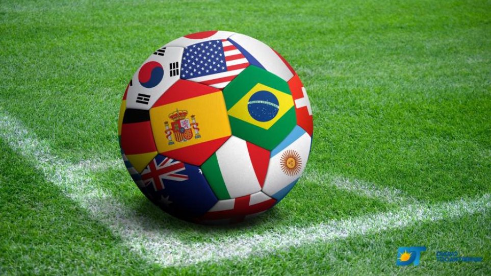 Copa do Mundo 2022: as datas e horários dos jogos da Seleção