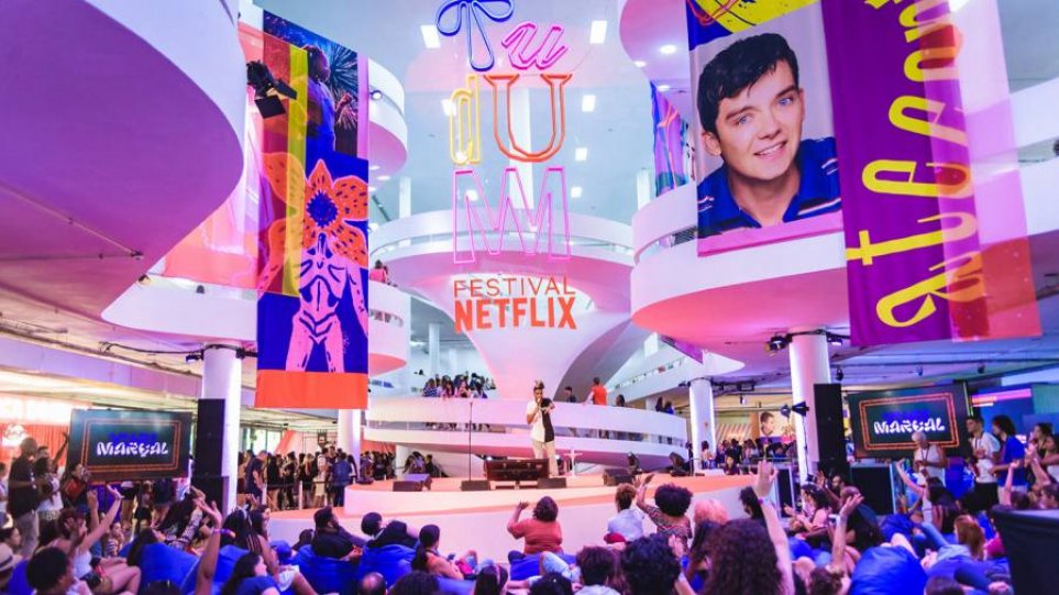 TUDUM 2023: como assistir ao evento da Netflix ao vivo e o que esperar