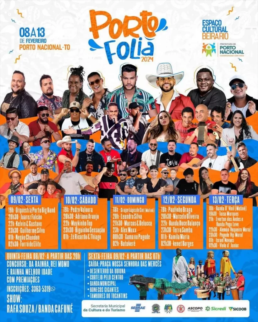 Falta pouco para o Carnaval de Porto! Confira datas e novidades da folia em 2024
