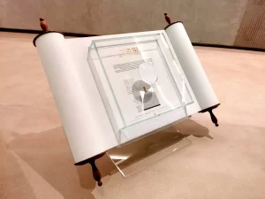 Museu Judaico de São Paulo receberá a menor Bíblia Hebraica do mundo