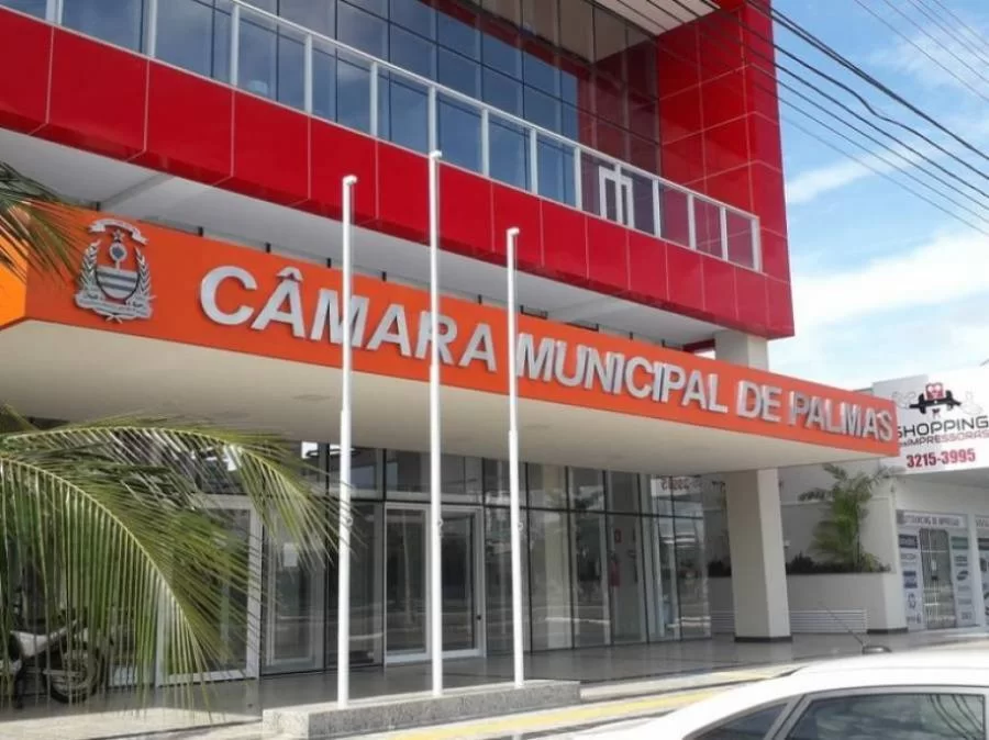 Atividades legislativas da CÃÂ¢mara estÃÂ£o suspensas por Ato da Mesa Diretora