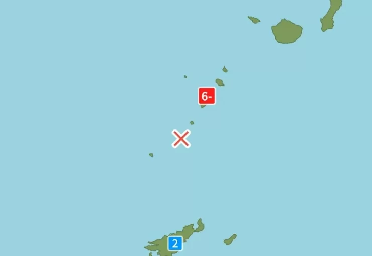 Terremoto de 5,5 no Japão acende alerta: Brasil também treme? Veja onde e quando os abalos acontecem no país