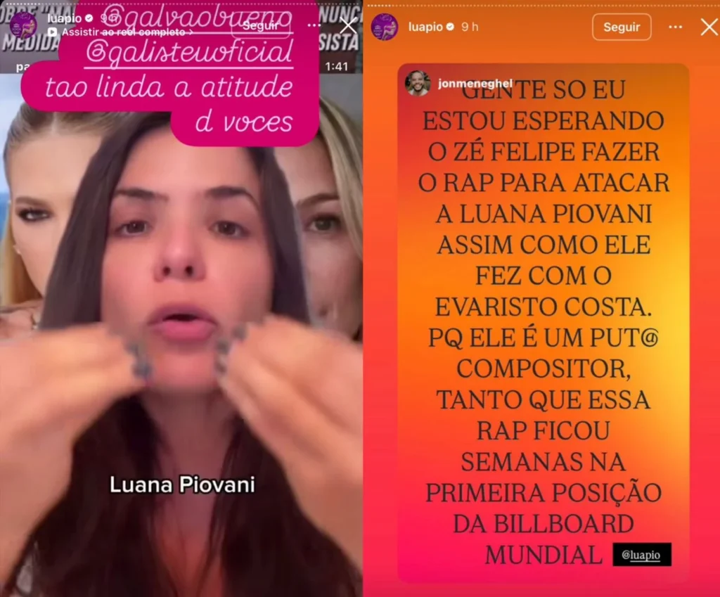 LuanaPio