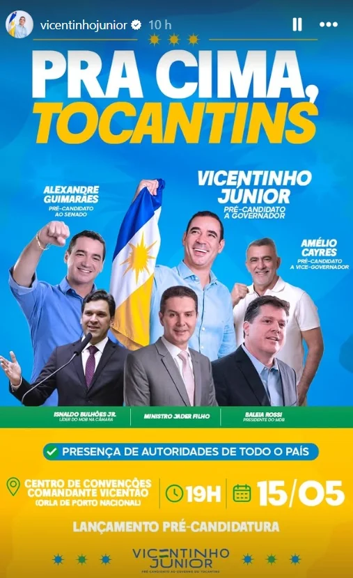 Vicentinho Júnior, Alexandre Guimarães, Amélio Cayres, Isnaldo Bulhões Jr., Jader Filho e Baleia Rossi aparecem em anúncio de pré-candidatura ao Governo do Tocantins