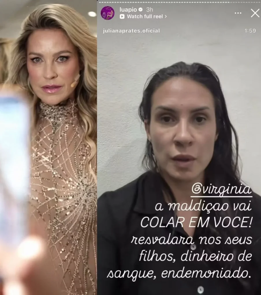 luanap