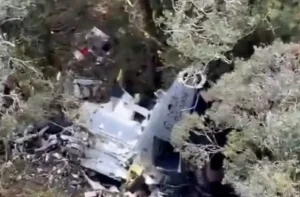 FAB divulga novas imagens da operação que localizou helicóptero com Rick e Bruno Avelar; veja o que se sabe