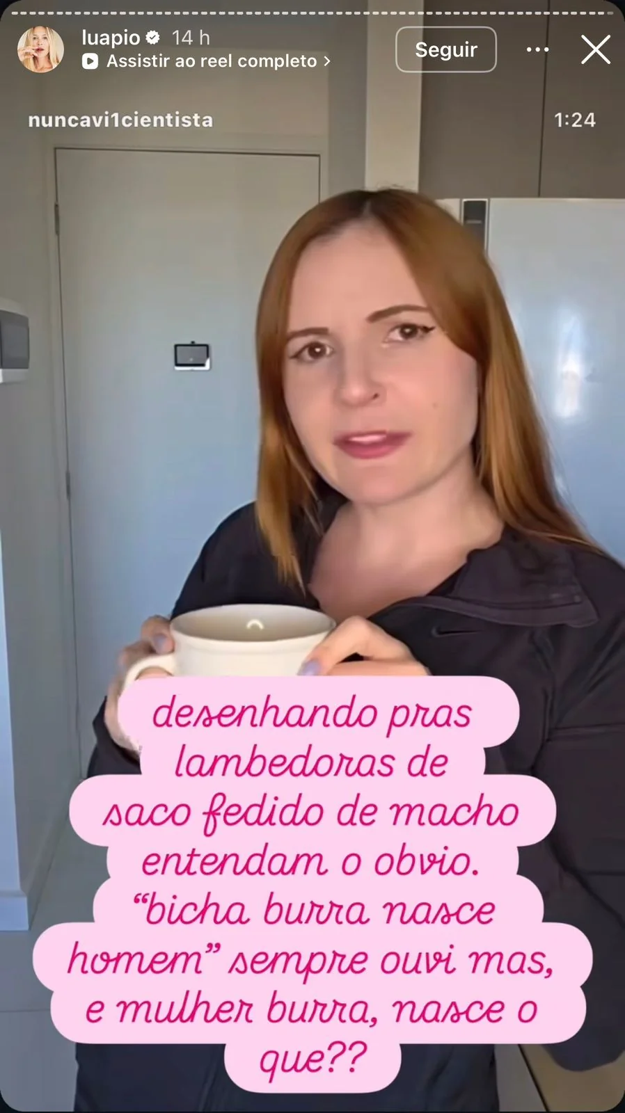 luana