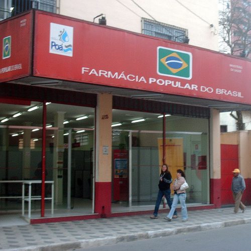 Farmácia Popular: programa que oferece medicamentos essenciais gratuitos ou com descontos, garantindo saúde e dignidade para milhões de brasileiros.