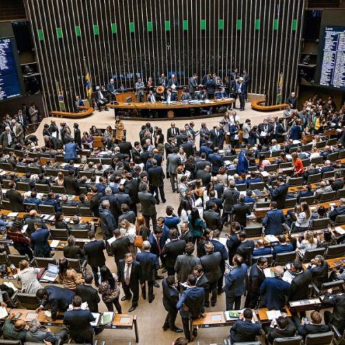 CÃ¢mara dos Deputados aprova acordo entre Brasil e Peru para integração na fronteira