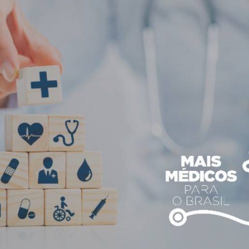 Programa "Mais Médicos" é relançado nesta segunda e deve priorizar profissionais brasileiros, afirma presidente