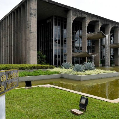 Ministério da Justiça divulga edital destinado a ampliação da segurança nas escolas e ATM incentiva gestores tocantinenses a participarem