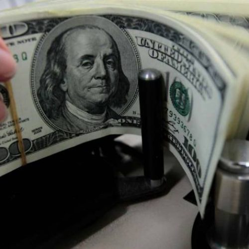 Mercado financeiro: dólar em foco diante de expectativas de afrouxamento monetário nos Estados Unidos