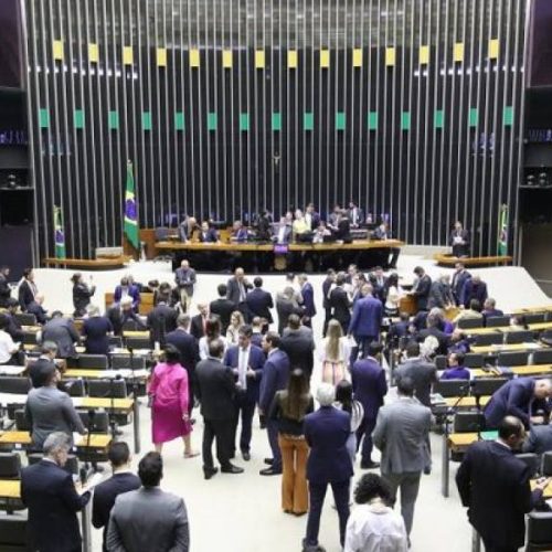 Saiba quem são os parlamentares do Tocantins que assinaram o pedido de Impeachment do Presidente Lula