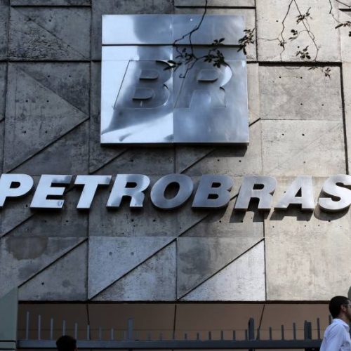 Petrobras contrata linha de crÃÂ©dito do Banco Bradesco de 2 bilhÃÂµes