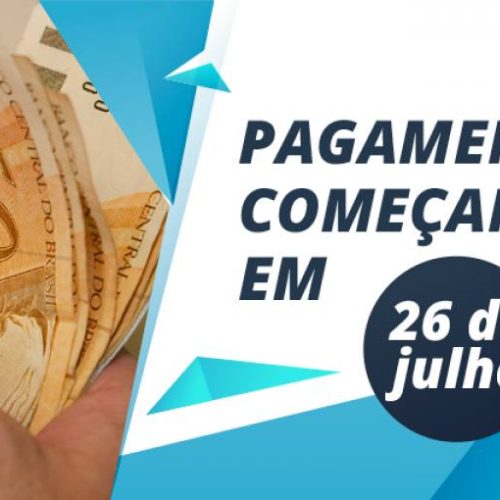 Definido calendÃÂ¡rio de pagamento do Abono Salarial ano-base 2017