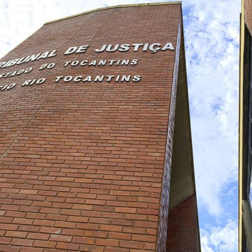 Tribunal de JustiÃÂ§a do Tocantins altera data para seleÃÂ§ÃÂ£o de profissionais de tecnologia da informaÃÂ§ÃÂ£o; salÃÂ¡rios ultrapassam R$ 9 mil reais