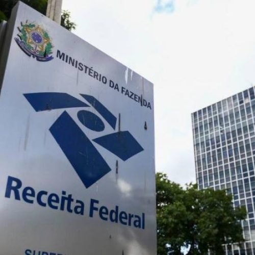 ArrecadaÃÂ§ÃÂ£o federal tem melhor desempenho em novembro em seis anos, segundo IPCA Brasileiro