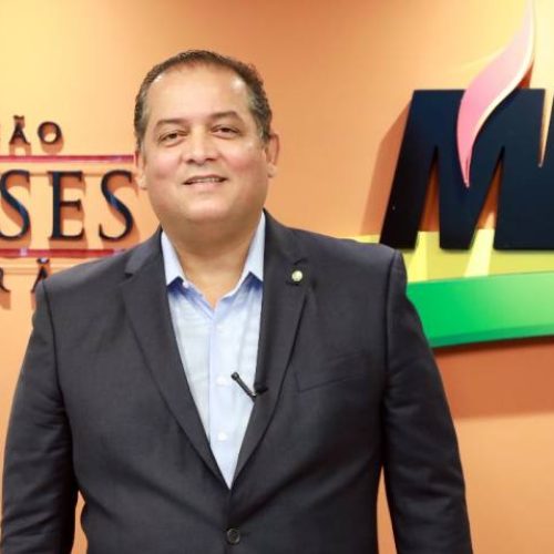 MDB também inicia investida contra o Planalto requerendo a Secretaria Geral de Governo da PresidÃªncia para nomear Eduardo Gomes